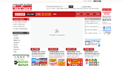 Desktop Screenshot of printeshop.com